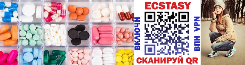 Ecstasy TESLA блэк спрут ссылки Краснозаводск