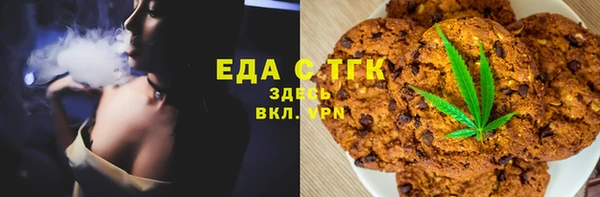 а пвп мука Алексеевка