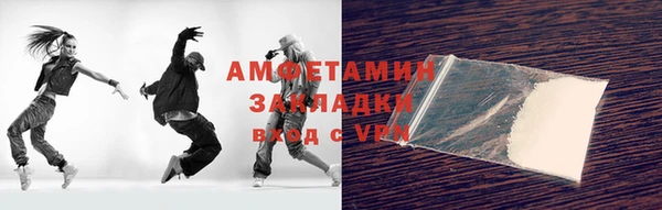 гидропоника Алзамай