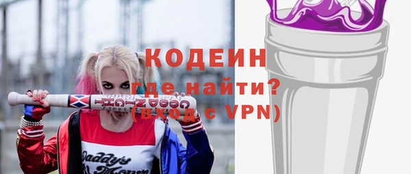 скорость mdpv Абдулино