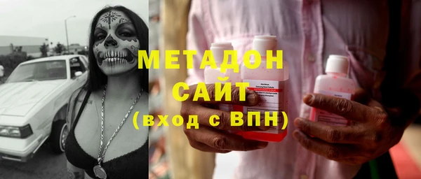 марихуана Алексин
