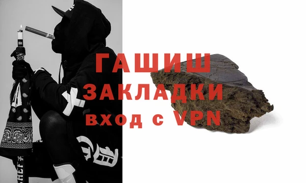 а пвп мука Алексеевка
