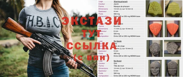 а пвп мука Алексеевка
