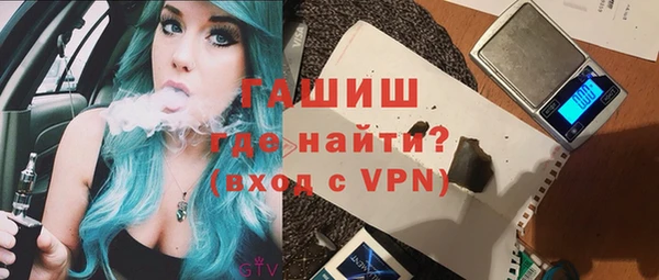 а пвп мука Алексеевка