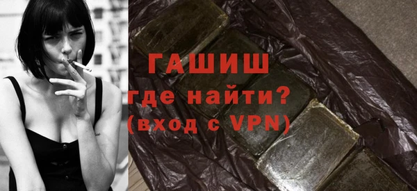 гидропоника Алзамай