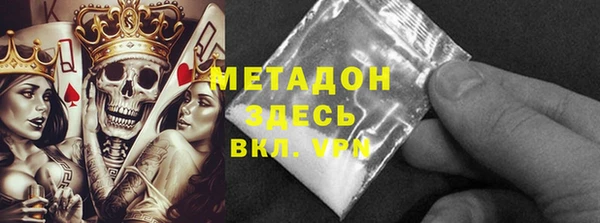 а пвп мука Алексеевка