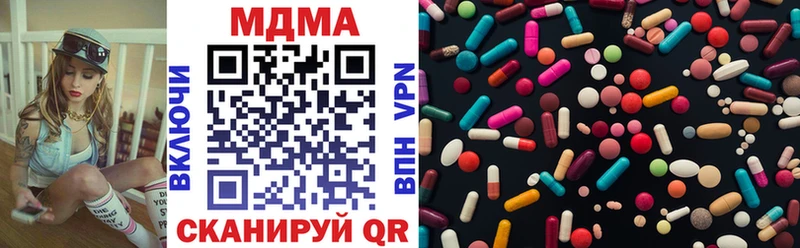 MDMA crystal  Краснозаводск 