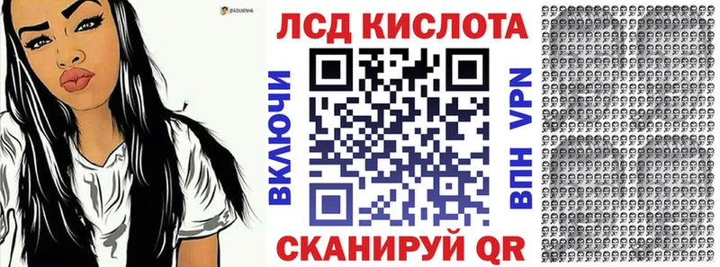 Наркотические марки 1,8мг  Краснозаводск 