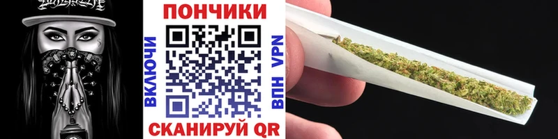 Бошки марихуана VHQ  где купить наркоту  Краснозаводск 